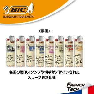 bic 公式 bic ライター 柄 使い捨てラ...の詳細画像2