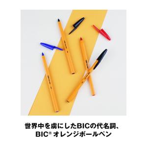 【公式】 BIC ボールペン 油性ボールペン 12本 セット 黒 赤 青 0.7mm まとめ買い おしゃれ 男性 女性 プレゼント ビック
