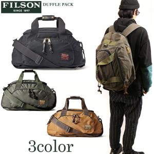 FILSON ダッフルバッグ リュックサック DUFFLE PACK 3way 鞄 20019935