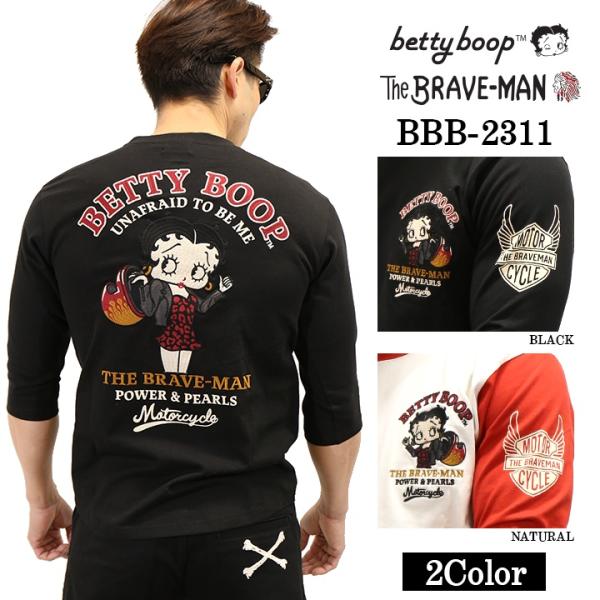 THE BRAVEMAN×BETTY BOOP ベティーブープ 天竺6分袖Tシャツ bbb-2311