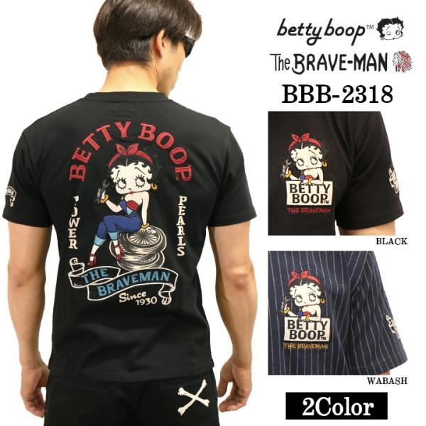 THE BRAVEMAN×BETTY BOOP ベティ・ブープ OE天竺 半袖Tシャツ bbb-23...