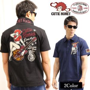 半袖ポロシャツ THE BRAVEMAN×CUTIE HONEY キューティーハニー chb-2005[20_ss]