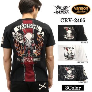 CROWS×WORST クローズ ワースト 武装戦線 天竺半袖Tシャツ crst-2402