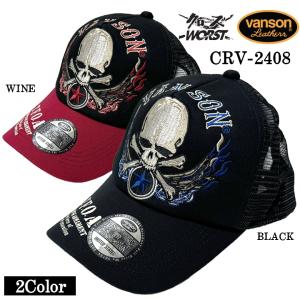 VANSON×CROWS×WORST バンソン 武装戦線 コラボ ツイルメッシュキャップ 帽子 crv-2408｜bicks-market