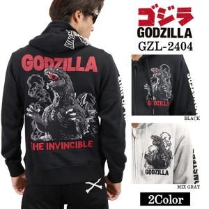 GODZILLA ゴジラ 裏毛ZIPパーカー スウェット メンズ レディース ユニ 