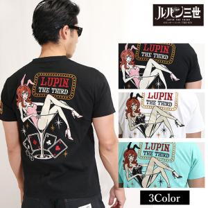 天竺半袖Tシャツ ルパン三世 峰不二子 バニーガール lpn-2102[21_ss]｜bicks-market