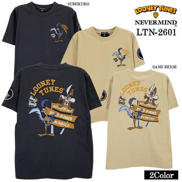 LOONEY TUNES Warner BROS NEVERMIND S/S T-SHIRT TEE...