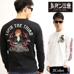 ルパン三世 峯不二子 ファッション の商品一覧 通販 Yahoo ショッピング