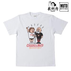 長州力×武藤敬司 半袖Tシャツ mcst-2101｜bicks-market