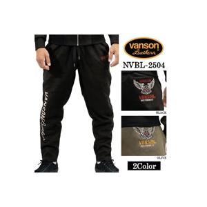 VANSON BONDING PANTS バンソン 裏ファー ボンディング パンツ ボトムス メンズ...