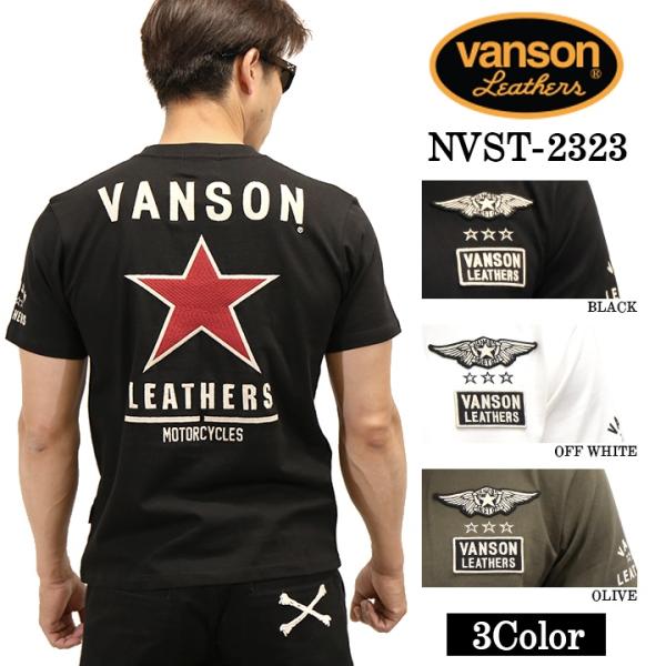 VANSON 天竺 半袖Tシャツ nvst-2323 バンソン