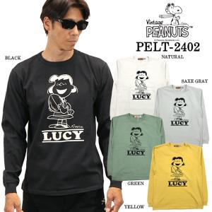 トップス snoopy vintage peanuts sweat warehouse WAREHOUSE x Vintage PEANUTS ウエアハウス ヴィンテージ ピーナッツ