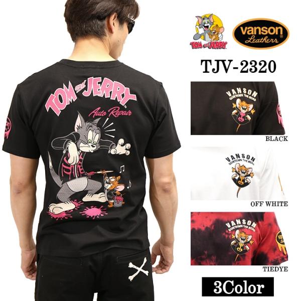 VANSON×TOM&amp;JERRY バンソン トム＆ジェリー 天竺半袖Tシャツ tjv-2320