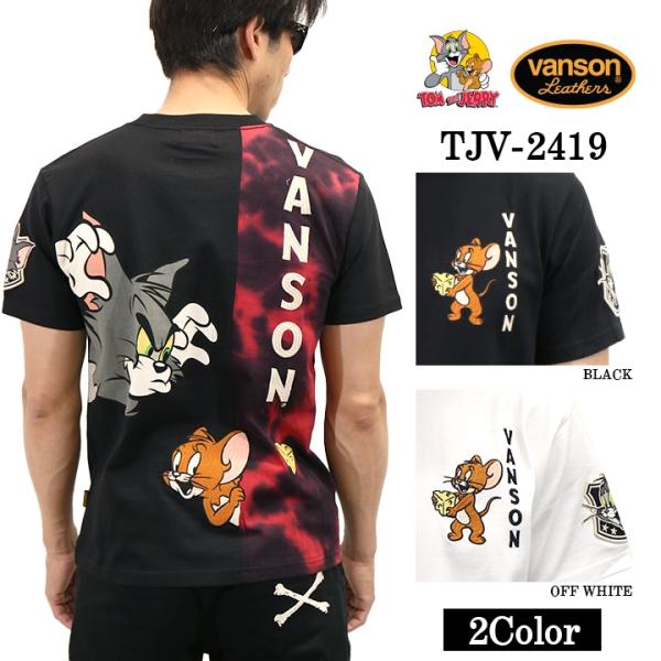 VANSON×TOM&amp;JERRY バンソン トム＆ジェリー 天竺 半袖Tシャツ tjv-2419