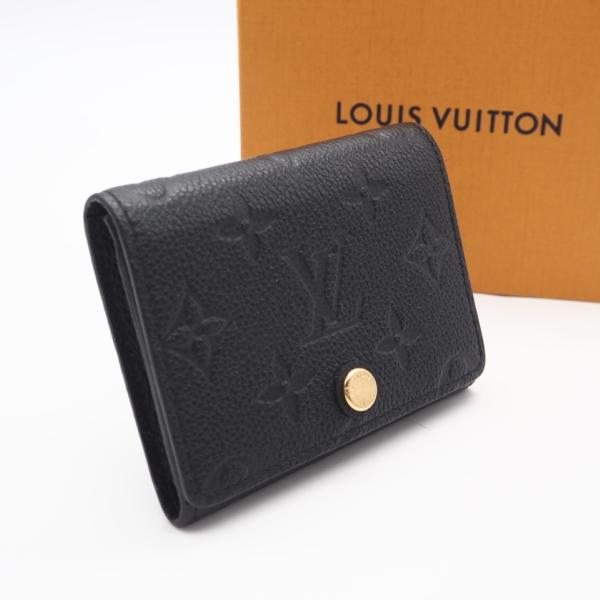 ★3日以内返品可★ 美品 LOUIS VUITTON ルイ・ヴィトン モノグラム アンプラント