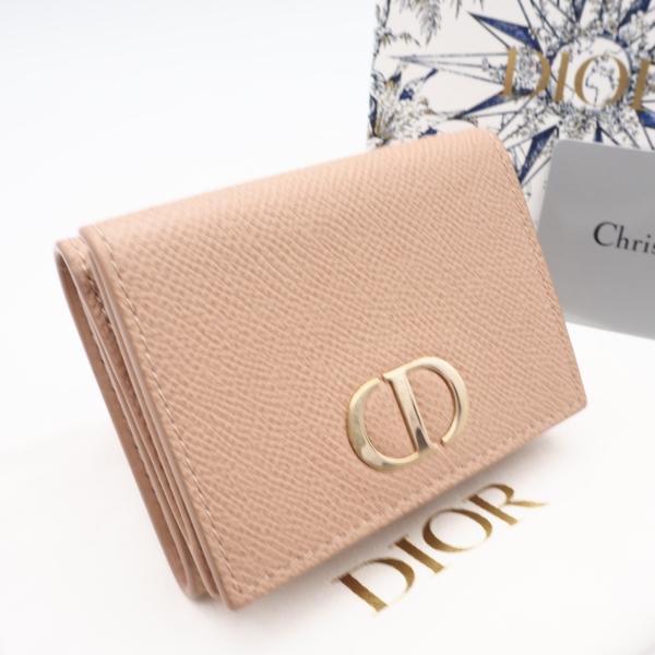 ★3日以内返品可★ 美品 Christian Dior クリスチャンディオール グレインドカーフスキ...