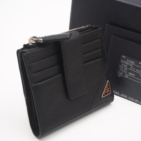 ★3日以内返品可★  PRADA プラダ ヴィッテロ マイクログレイン コンパクトウォレット 2MC...