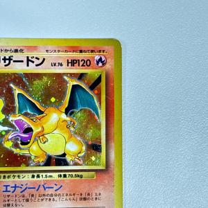 素体 リザードン かいりき LV.76 旧 マ...の詳細画像3