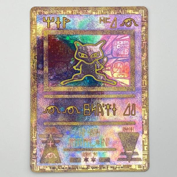 素体 古代ミュウ 2019 ミュウツーの逆襲 前期修正版  Pokemon ポケモン ポケモンカード...