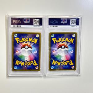 2枚セット マリオ&ルイージピカチュウ...の詳細画像1