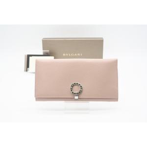 リユースショップ BICLOCK - BVLGARI（ブランドから探す）｜Yahoo