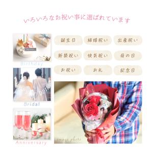 誕生日 プレゼント 花束 ブーケ ぬいぐるみ ...の詳細画像1