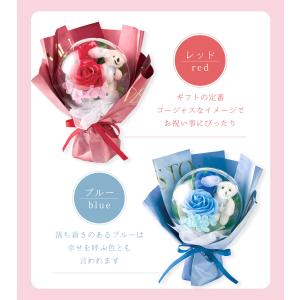 誕生日 プレゼント 花束 ブーケ ぬいぐるみ ...の詳細画像4
