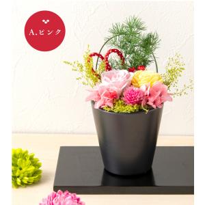 長寿祝い 米寿祝い プリザーブドフラワー プレ...の詳細画像4