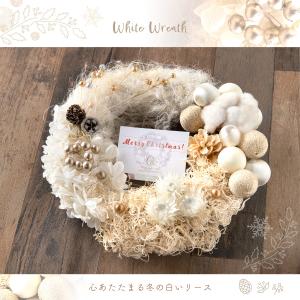 SALE プレゼント プリザーブドフラワー 花...の詳細画像2