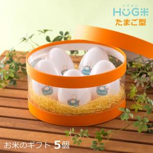 出産内祝い おしゃれ 芸能人の商品一覧 通販 Yahoo ショッピング