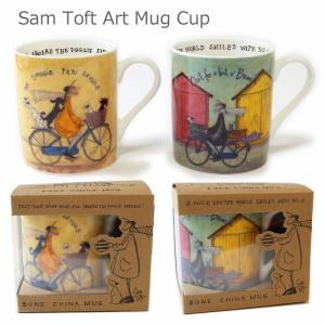 マグカップ 大きい ブランドの商品一覧 通販 Yahoo ショッピング