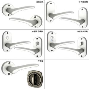 20セット入 川口技研 GIKEN Jレバー ...の詳細画像1