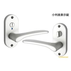 20セット入 川口技研 GIKEN Jレバー N...の商品画像
