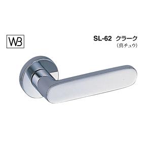 シロクマ  レバー SL-62 クラーク クローム GD表示錠付 (SL-62-R-GD-クローム)｜bidoorpal