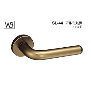 シロクマ　　カバー付き シロクマ(WB) ゴール製(GOAL) LX錠 GC 玄関錠 LX-5 BS51