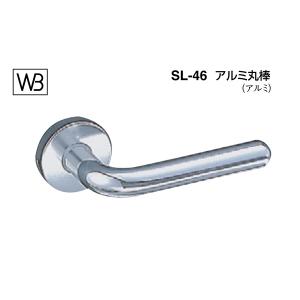 シロクマ  レバー SL-46 アルミ丸棒 シルバー GF空錠付 (SL-46-R-GF-シルバー)｜bidoorpal