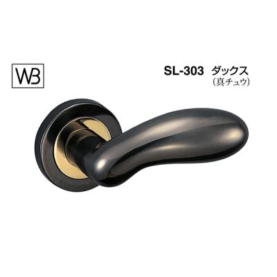 シロクマ  レバー SL-303 ダックス 黒ニッケル GF空錠付 (SL-303-R-GF-黒ニッ...