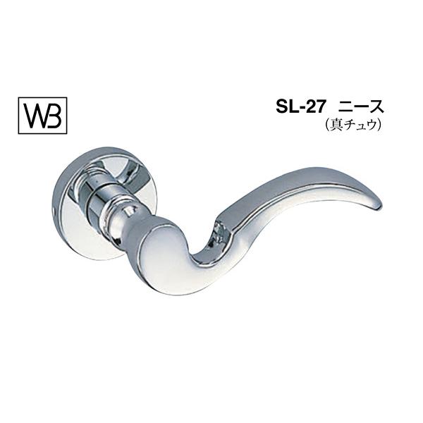 シロクマ  レバー SL-27 ニース クローム GD表示錠付 (SL-27-R-GD-クローム)