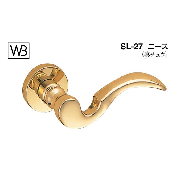 シロクマ  レバー SL-27 ニース 金 GF空錠付 (SL-27-R-GF-金)
