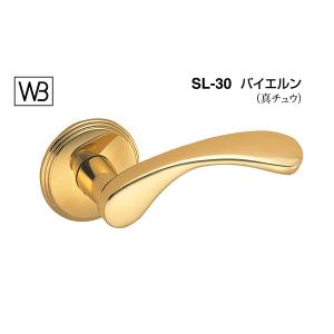 シロクマ  レバー SL-30 バイエルン 金 GD表示錠付 (SL-30-R-GD-金)｜bidoorpal