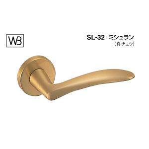 シロクマ  レバー SL-32 ミシュラン SG GE間仕切錠付 (SL-32-R-GE-SG)｜bidoorpal