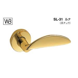 シロクマ  レバー SL-31 ルナ 金 GC玄関錠付 (SL-31-R-GC-金)｜bidoorpal