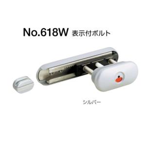 20本入】 シロクマ HZ-69 マイセンハンドル クローム 120mm(ピッチ120