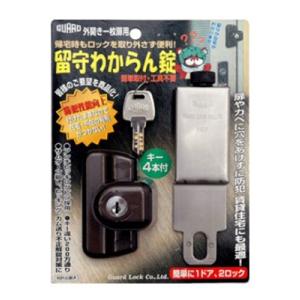 10組入 BEST(ベスト) No.481 窓締(左) 黄銅磨き (コード481-2-2