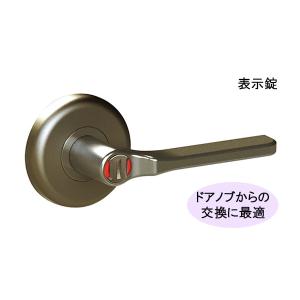 【3】引き手 プラス虫食丸 茶色 43個 中 BIDOOR ビドー 50個入 BIDOOR(ビドー) PP-39 プラス虫喰丸 黒 中(43φ) : 建築金物通販