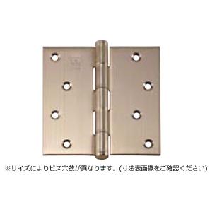 2枚入 ARCH(アーチ)  NO.3551DX 角丁番 (義星) 金メッキ (ビス付)