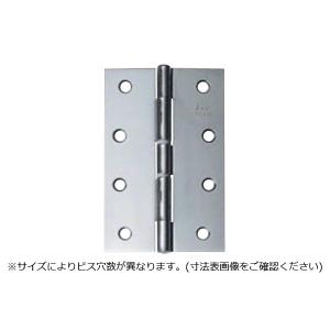 20枚入 ARCH(アーチ)  NO.4520 ステンレス中厚丁番 光沢研磨