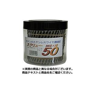 河南製鋲(カナン) ステンレスワイヤー連結ロール釘(スクリュー) 山形巻 