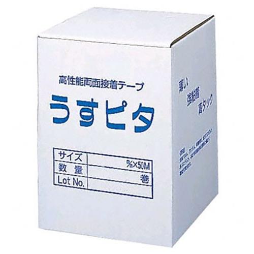 TOYO INK(東洋インキ製造)  高性能両面接着テープ うすピタ(50m巻) 15mm(13巻入...