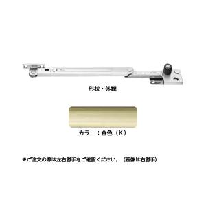 エイト 窓ストッパー(SUS製) U3003HL(ヘアライン) 調整器 面付型